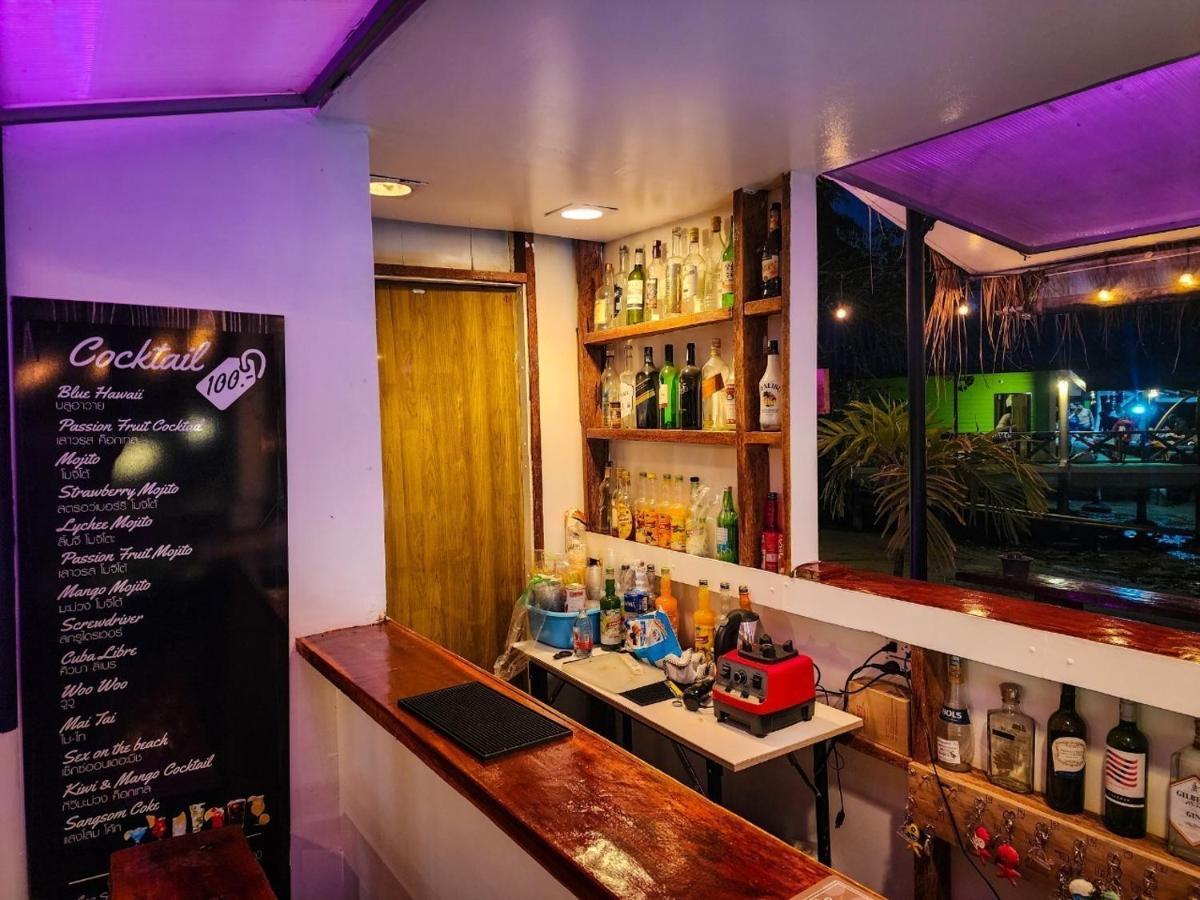 Banmae Resort Kohchang Ko Čang Exteriér fotografie